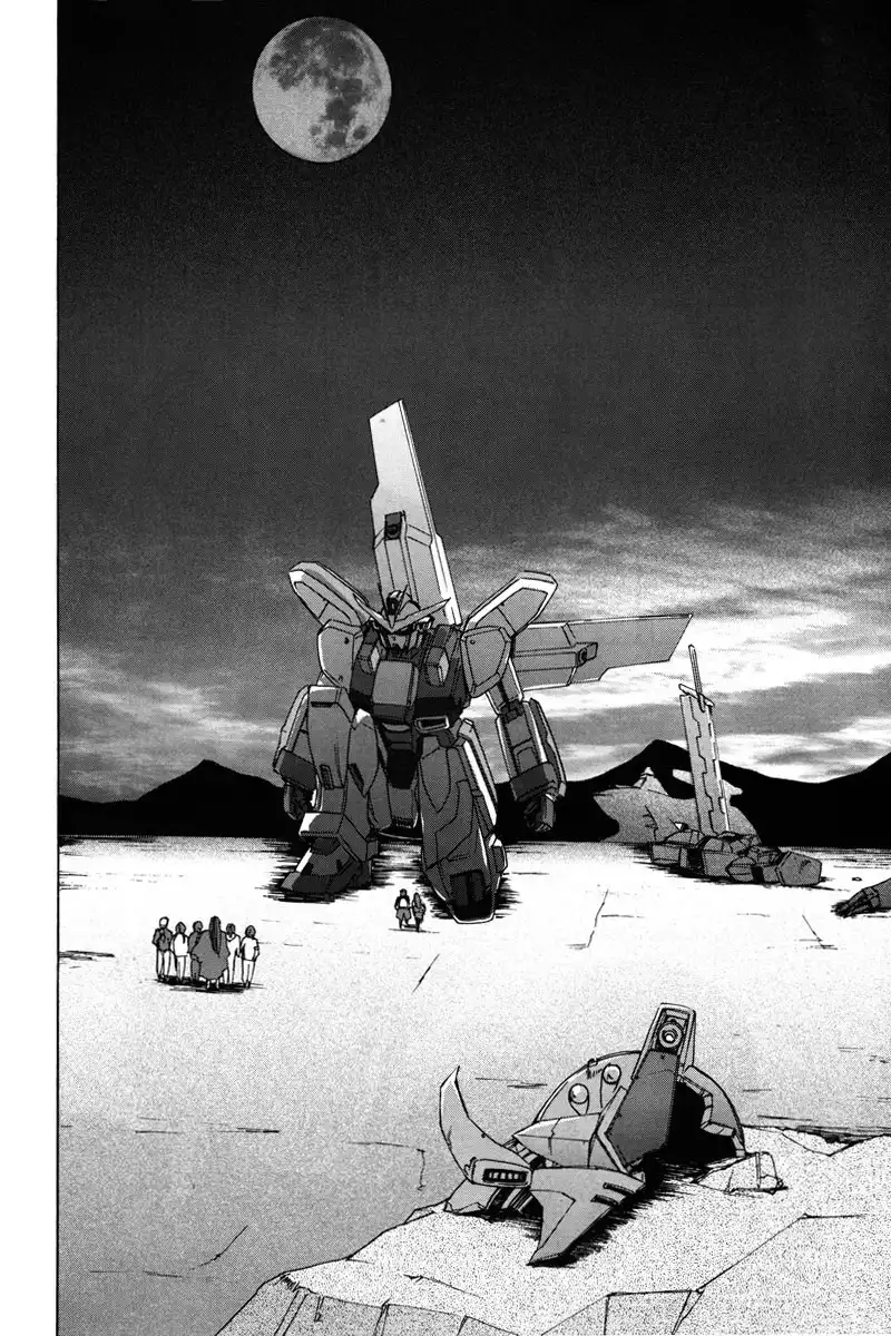 Kidou Shinseiki Gundam X - Under the Moonlight Chapter 10 33